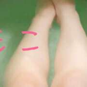 もこ 震えちゃう… モアグループ宇都宮人妻花壇