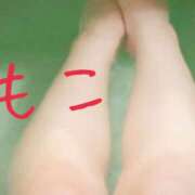 もこ 一緒に… モアグループ宇都宮人妻花壇