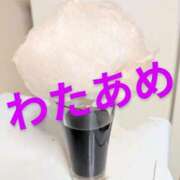 ヒメ日記 2025/05/15 21:45 投稿 ののか 人妻美人館