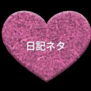 ヒメ日記 2025/06/26 23:57 投稿 ののか 人妻美人館