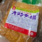 ヒメ日記 2025/10/10 10:35 投稿 ののか 人妻美人館