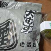 ヒメ日記 2025/11/04 05:59 投稿 ののか 人妻美人館