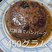 ヒメ日記 2025/11/24 20:57 投稿 ののか 人妻美人館