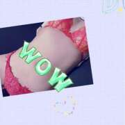 ヒメ日記 2025/12/15 14:11 投稿 ののか 人妻美人館