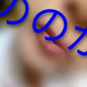 ののか お尻を舐められるのが好き 人妻美人館