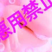 ヒメ日記 2026/07/17 23:33 投稿 ののか 人妻美人館