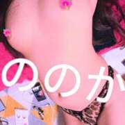 ののか あり難うございました。 人妻美人館