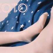 ヒメ日記 2025/12/01 20:32 投稿 みこと※大人の接吻教えてあげる 即イキ淫乱倶楽部 柏店