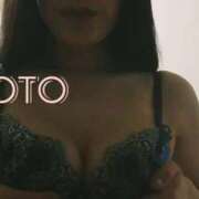 ヒメ日記 2025/12/04 00:52 投稿 みこと※大人の接吻教えてあげる 即イキ淫乱倶楽部 柏店