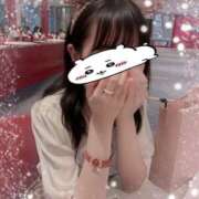 ている ているです😌💕 池袋あられ