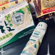 ヒメ日記 2025/12/09 21:22 投稿 ゆかり 横浜人妻花壇本店