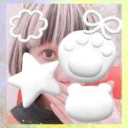 ヒメ日記 2025/11/14 16:53 投稿 なぎ 熟女の風俗最終章 国分寺店