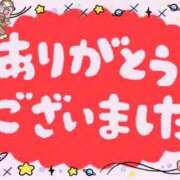 ヒメ日記 2025/11/19 23:53 投稿 なぎ 熟女の風俗最終章 国分寺店