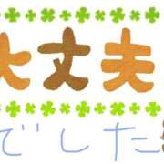 ヒメ日記 2025/11/26 19:13 投稿 なぎ 熟女の風俗最終章 国分寺店