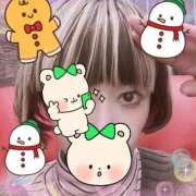 なぎ 【2025/11/30】 熟女の風俗最終章 国分寺店