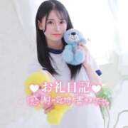 ヒメ日記 2026/05/02 23:15 投稿 かれん ギャルコレクション
