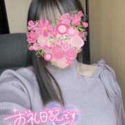 ヒメ日記 2025/11/27 14:45 投稿 穂乃【体験】 Minx（ミンクス）