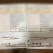 小野寺　かのん ♡退勤♡ スタイリッシュ秘書