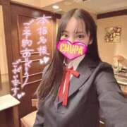 ヒメ日記 2026/02/20 18:02 投稿 ひなた 埼玉ちゅっぱ川越店