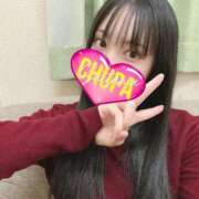 ひなた これから出勤！ 埼玉ちゅっぱ川越店