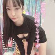 ヒメ日記 2026/04/25 12:06 投稿 ひなた 埼玉ちゅっぱ川越店