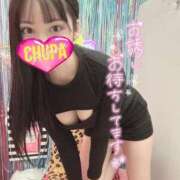 ヒメ日記 2026/04/25 12:10 投稿 ひなた 埼玉ちゅっぱ川越店