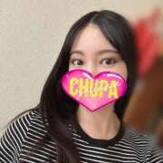 ひなた 本日出勤🫡💕 埼玉ちゅっぱ大宮店