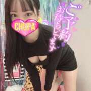 ヒメ日記 2025/12/19 22:34 投稿 ひなた 埼玉ちゅっぱ大宮店