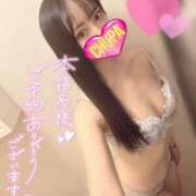 ヒメ日記 2026/01/30 18:39 投稿 ひなた 埼玉ちゅっぱ大宮店