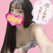 ヒメ日記 2026/03/16 19:35 投稿 ひなた 埼玉ちゅっぱ大宮店