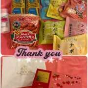 ヒメ日記 2026/02/15 08:44 投稿 ヒナタ LOVE(小名浜)