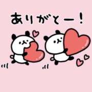 ヒナタ ありがとう🌟 LOVE(小名浜)