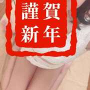 ヒメ日記 2026/01/02 00:06 投稿 ほたる あとりえ(ATELIER)