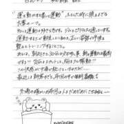 ヒメ日記 2025/11/18 08:40 投稿 ゆか 東京人妻セレブリティ（ユメオト）