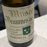 ヒメ日記 2025/11/24 12:56 投稿 ゆか 東京人妻セレブリティ（ユメオト）