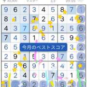 ゆか 新記録 東京人妻セレブリティ（ユメオト）