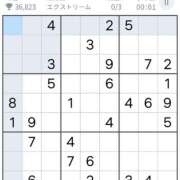 ヒメ日記 2025/12/20 01:10 投稿 ゆか 東京人妻セレブリティ（ユメオト）