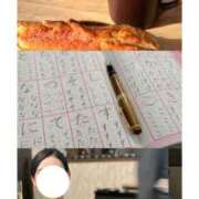 ヒメ日記 2026/01/18 19:36 投稿 ゆか 東京人妻セレブリティ（ユメオト）