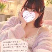 戦場ヶ原 出会いと再会に感謝🫶次回は10/15💗 鶯谷人妻城
