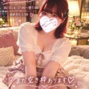 戦場ヶ原 💗明日は17時から♡木曜の夜は戦場ヶ原と？🌙 鶯谷人妻城