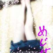 ヒメ日記 2024/12/16 07:02 投稿 めぐみ 人妻美人館