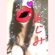 ヒメ日記 2024/12/20 07:06 投稿 めぐみ 人妻美人館