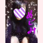 ヒメ日記 2025/03/16 06:54 投稿 めぐみ 人妻美人館