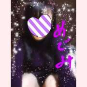 ヒメ日記 2025/03/16 07:03 投稿 めぐみ 人妻美人館