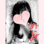 ヒメ日記 2025/03/19 07:09 投稿 めぐみ 人妻美人館