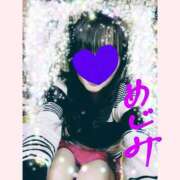 ヒメ日記 2025/04/02 06:55 投稿 めぐみ 人妻美人館