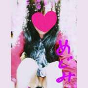 ヒメ日記 2025/05/18 07:06 投稿 めぐみ 人妻美人館