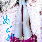 ヒメ日記 2025/05/20 06:59 投稿 めぐみ 人妻美人館