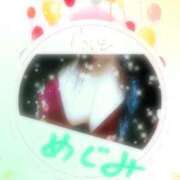 ヒメ日記 2025/06/06 18:47 投稿 めぐみ 人妻美人館