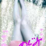 ヒメ日記 2025/06/07 06:37 投稿 めぐみ 人妻美人館